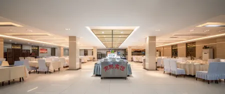 Nanyang Hotel Отели рядом с достопримечательностью «Nanyang Normal University»