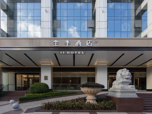 All Seasons Hotel (Shenzhen Futian Convention and Exhibition Center Huanggang Branch)