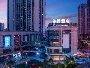 Guya Hotel (Liuzhou High-speed Railway Station Five-Star Pedestrian Commercial Street)