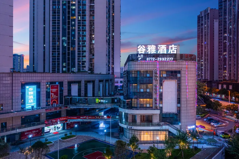Gooya Hotel (Liuzhou High-speed Railway Station Five-Star Pedestrian Commercial Street)