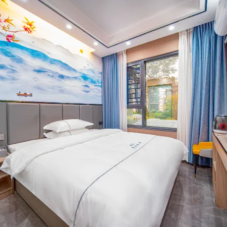 Kaigao Hotel (Kaili South High-speed Railway Station)