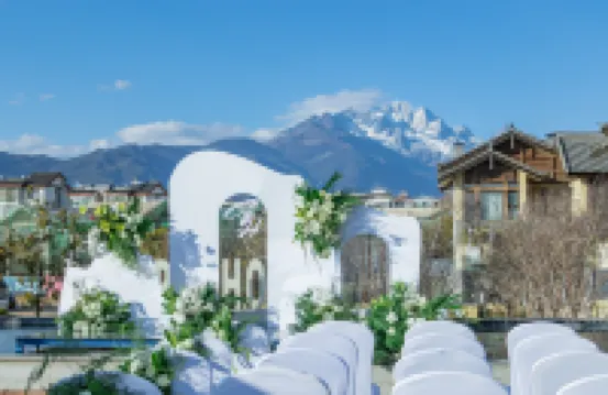 Wyndham Grand Plaza Royale Jinlin Lijiang