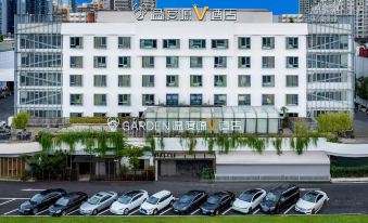 The Origin V Hotel (Wenzhou Garden 1956)