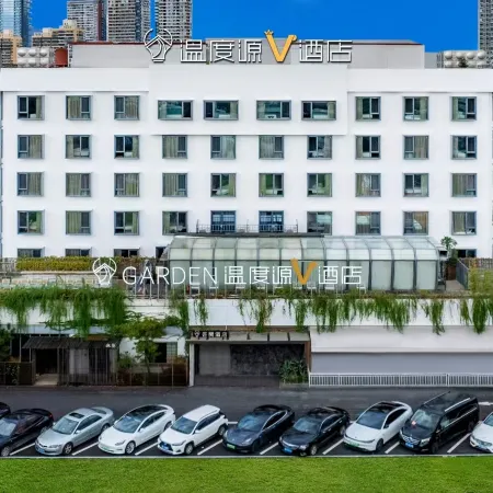 The Origin V Hotel (Wenzhou Garden 1956)