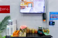 杜鵑花智慧飯店（吉安火車站井岡山大學店） 吉安住宿飯店