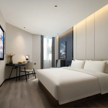 Ningbo Ninghai Xizi International  Atour Hotel