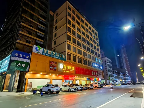 Mingya Hotel (Gaozhou Shigu Branch) - balcony
