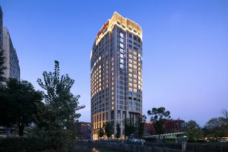 Hampton by Hilton Jiaxing Canal Отели рядом с достопримечательностью «Jiaxing University (North Campus)»