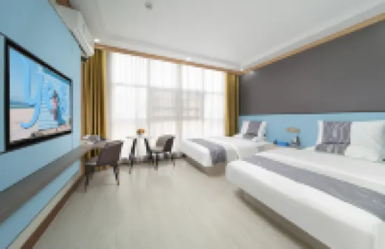 Yeste Yestour Hotel (Hechi Fengshan County High School)