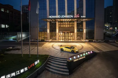 Howard Johnson Life Chongqing Отели в г. Жанцзяба и Лунси