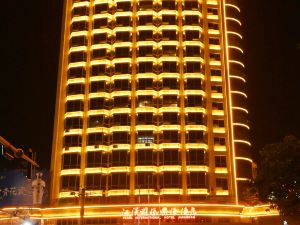 Jianghan Pearl International Hotel