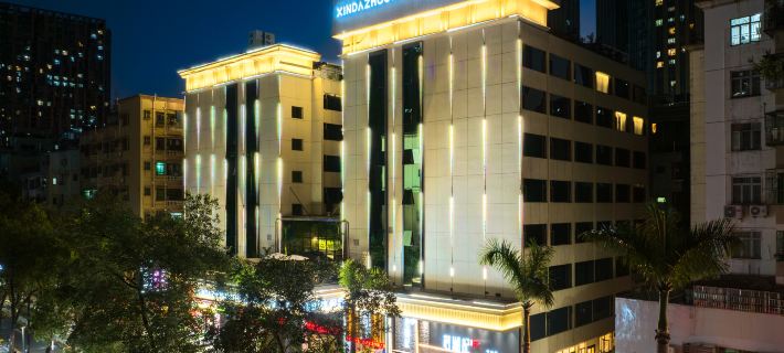 Shenzhen Xindazhou Hotel (Shenzhen Convention and Exhibition Center Futian Port Store) Hoteles en Shenzhen