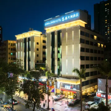 Shenzhen Xindazhou Hotel (Shenzhen Convention and Exhibition Center Futian Port Store) Отели рядом с достопримечательностью «Торговый центр COCO Park»