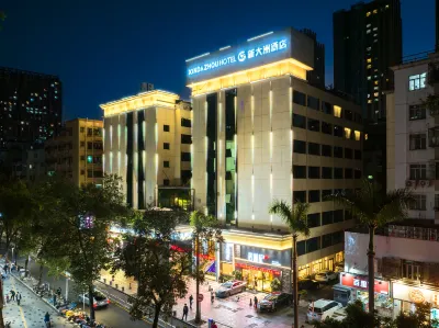 Shenzhen Xindazhou Hotel (Futian Port Convention and Exhibition Center) Hotels near Pagoda (Tairan 4th Road)