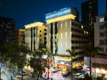 Shenzhen Xindazhou Hotel (Futian Port Convention and Exhibition Center)