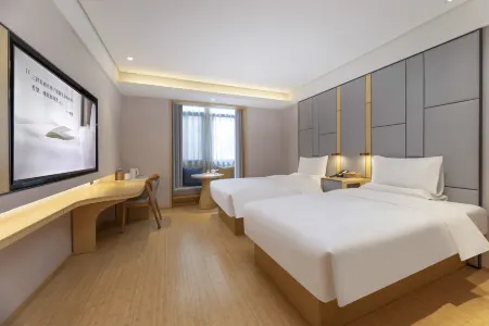 JI Hotel (Suzhou Suning Plaza) Отели в г. Сучжоу