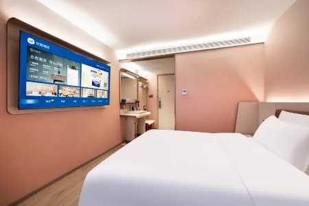 Hanting Hotel (Tongliao Railway Station) Отели рядом с Аэропорт Тунляо