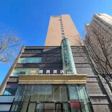 Ease Hotel (Pingshan Standard Store)