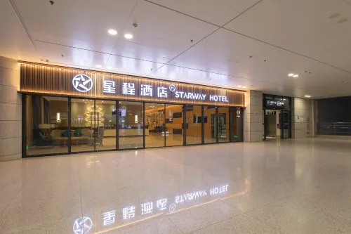 Starway Hotel (Wuhan Tianhe International Airport Terminal 3) - 3 tähden