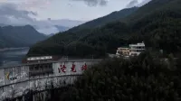 Tuolong Qingshe Wild Luxury Homestay - 3 estrellas