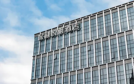 La Yarda Hotel Guangzhou Отели рядом с достопримечательностью «Historic Site of Ancient Whampoa Anchorage»