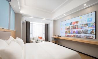 Qingfeng Zhixiang Hotel (Lingshui Haiyun Square Branch)