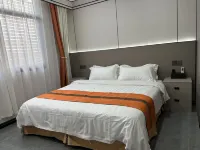 Taixing Changjiang Garden Hotel - Inns