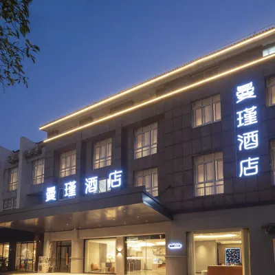 Zhangjiagang Manjin Hotel (Mambat Shopping Plaza Branch) Hotels near Zhangjiagang Dream Ocean Kingdom