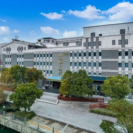 Lanwan Holiday Hotel