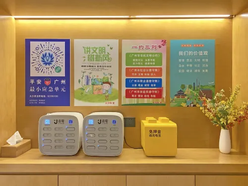 Insail Hotels （Guangzhou Huangpu Dashadi Metro Station） Photos