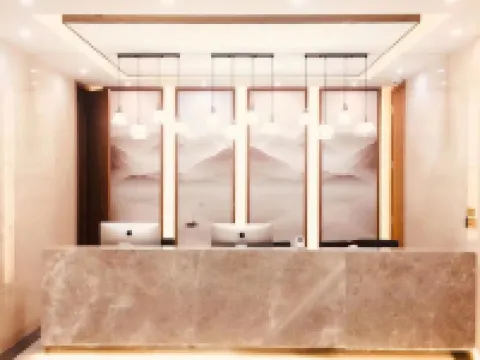 呼瑪鑫達假日酒店