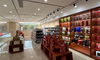 Yuhua Tianyuan International Hotel