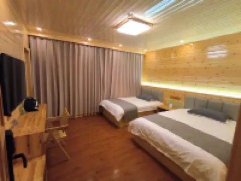 Beishe Courtyard (Arctic Village)