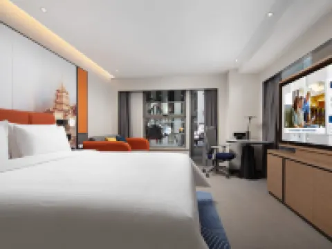 Hampton by Hilton Beijing Zhongguancun Software Park Hôtels à proximité de : Palais d'Été