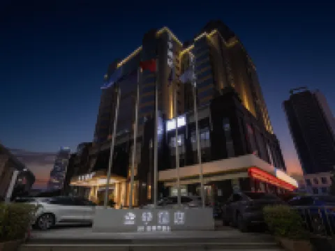 JI Hotel (Shenzhen North Railway Station Subway Station) Hotels near Shenzhenbei Railway Station
