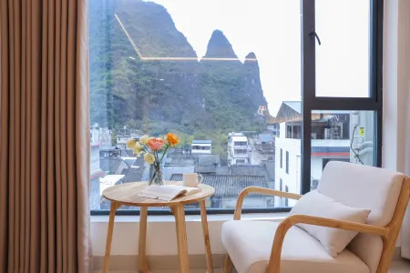 Yimu Jumeisu (Yangshuo Xingping Ancient Town Branch)