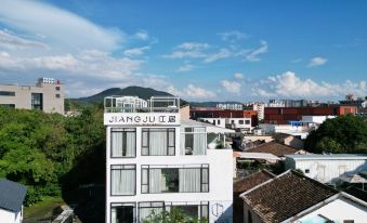 Jiang Guesthouse (Guangzhou 1978 Creative Park)