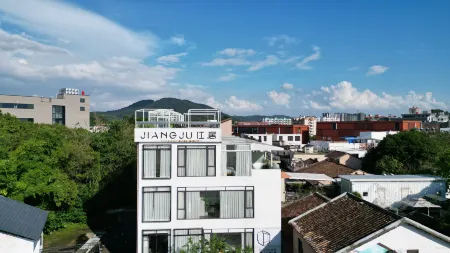 Jiang Guesthouse (Guangzhou 1978 Creative Park) Отели рядом с достопримечательностью «Donghu Park»