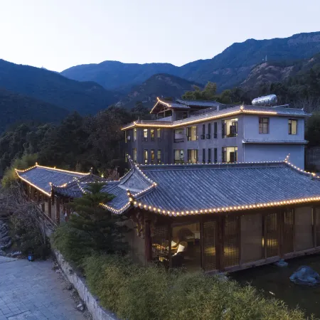 Yuanfangdejia Guesthouse