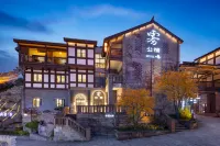 wu hotel Отели рядом с достопримечательностью «Музей Нейтрального Искусства Ло»