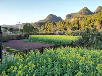Xingyi Wanfeng Forest Aoki Yaju Hotels in Xingyi