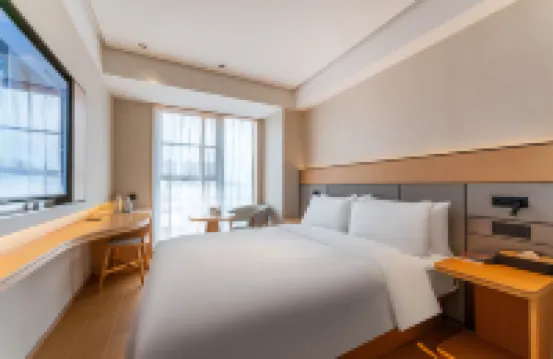 全季酒店（深圳寶安海雅繽紛城店） 鄰近譚木匠(海雅繽紛城購物中心店)的酒店