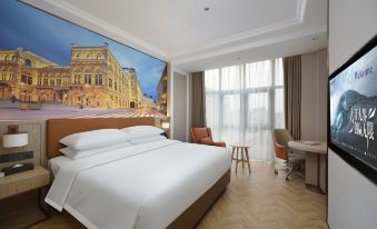 Vienna Hotel (Runda City Plaza)