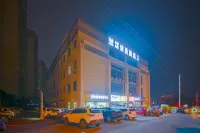 合肥然晟優選飯店 福隆附近的飯店