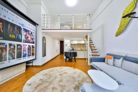 Huayu Loft Apartment Hotel Отели рядом с достопримечательностью «SAC (Shenyang Aircraft Corporation) Aviation Expo Park»