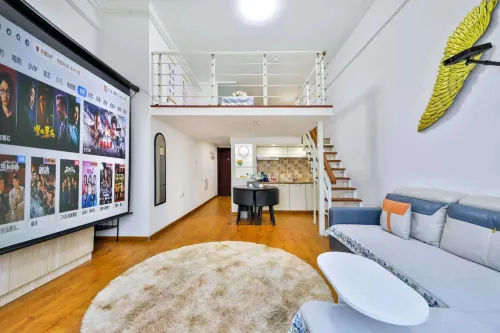 Huayu Loft Apartment Hotel