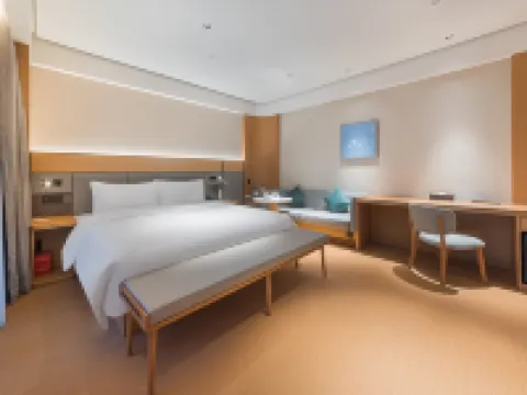 JI Hotel (Qidong Wuyue Plaza) Hotels in Qidong