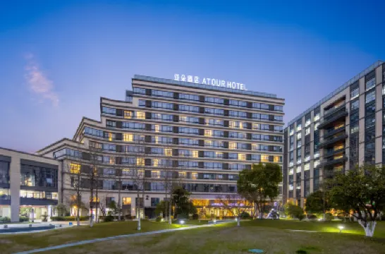 Atour Hotel Hangzhou Future Technology City Lakeside R&D Center Hotels near Alibaba Future Technology Zone