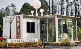 Jianjia Cangcang Field Camp (Foshan Yundonghai Wetland Park Branch)