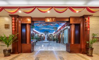 Taiyuan Yihua Hotel (Train Station Boutique Clothing City Store)